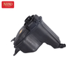 Tanque de expansión 17137640514 Para BMW E90 E91 E92 E93 E84 E81 E88