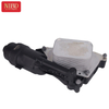 Enfriador de aceite 11428585235 para BMW F52 F48 F49 F39