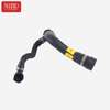 Manguera de refrigerante 17127586774 Para BMW E70