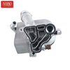 Enfriador de aceite 11428683206 para BMW E90 E91 E60 E65 E66 F18 E70 E71 F15 F16 E87